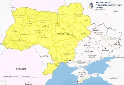 В Україні на 11 червня оголосили І рівень небезпеки / фото Укргідрометцентр