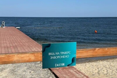 В Одесі відкрився перший пляж