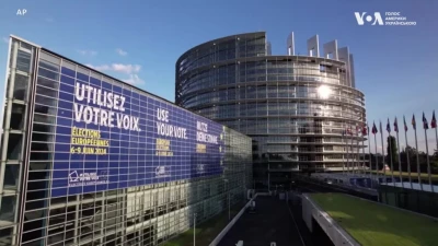 Вибори в ЄС: 27 країн обирають новий парламент. Відео