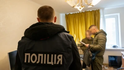 Кіберполіція затримала українця, який співпрацював із російськими хакерами