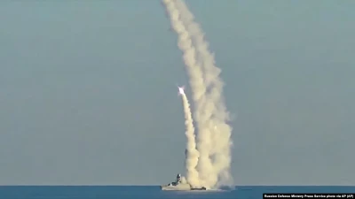 Росія тримає в Чорному й Азовському морях чотири носії ракет із 28 «Калібрами» – ВМС
