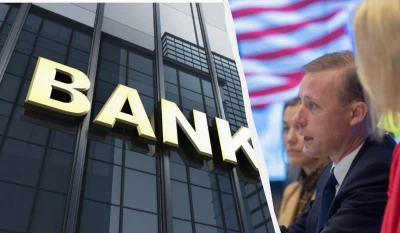США зробили останнє попередження китайським банкам через допомогу РФ, – Bloomberg