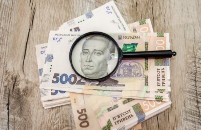 З 1 серпня Нацбанк почне вилучати з обігу банкноти 500 гривень старого зразка