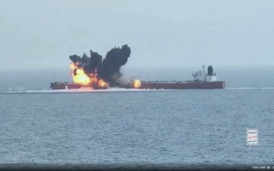 Єменські хусити атакували два танкери з російською нафтою