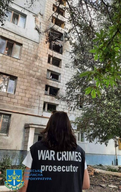 Росія атакувала інфраструктуру і будинок в Подунавї