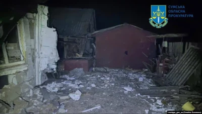 Армія РФ вдарила по Білопіллю «Градами»: в ОВА кажуть про трьох постраждалих