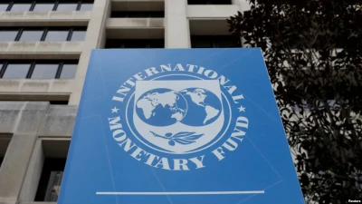 МВФ призначив нову постійну представницю в Україні