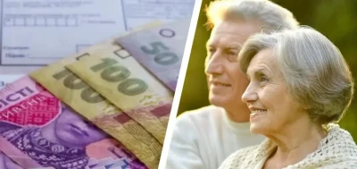 Українські пенсіонери отримають додаткові виплати у вересні: що відомо