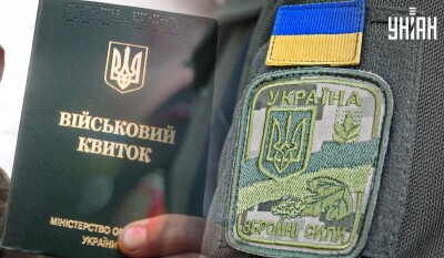 В Україні 800 тисяч чоловіків пішли в "підпілля", щоб уникнути призову в армію, - FT