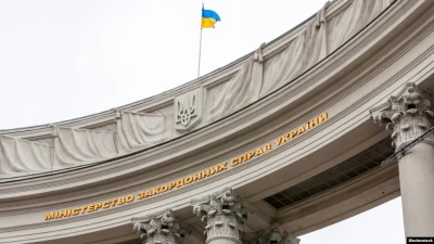 МЗС про підготовку до другого Саміту миру: місця і дати проведення проміжних зустрічей визначені