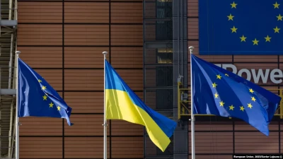 Комітет Європарламенту схвалив надання Україні кредиту на 35 млрд євро