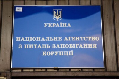 В Україні будуть відкритими декларації працівників ТЦК та членів ВЛК, - голова Громадської ради при НАЗК Бутко