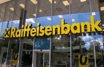 Австрія розблокувала санкції ЄС після поступки України щодо Raiffeisen, – Reuters