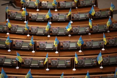 Тимошенко проти: фракція "Батьківщина" заблокувала підписання закону про медичний канабіс