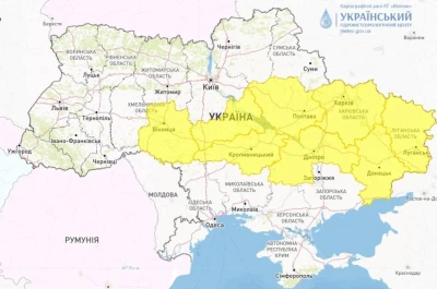 Гідрометцентр попередив про небезпечне погодне явище в Україні