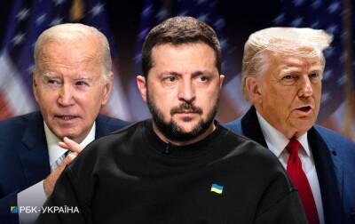 Як Трамп блокує допомогу Україні та чому у Байдена не можуть знайти рішення