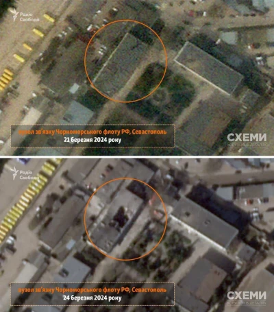 Будівля центру зв'язку ЧФ РФ до та після ракетного удару / фото t.me/cxemu