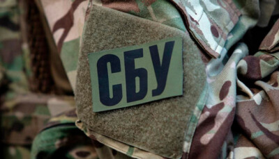 СБУ відреагувала на заяву КДБ Білорусі про «терористів» в українських лікарнях