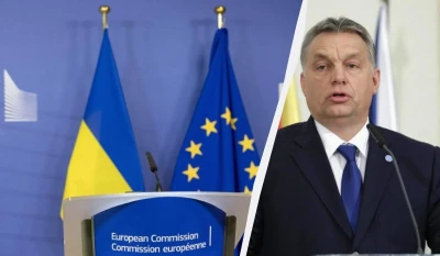 ЄС знайшов лазівку, як обійти Угорщину в питанні грошей на зброю для України, – FT