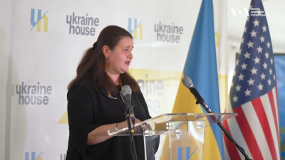 28 років Конституції України — які заяви пролунали у США.Відео