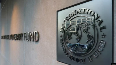 МВФ схвалив новий транш для України, попередив, що, можливо, доведеться підвищувати податки