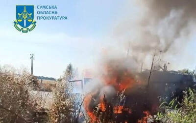 На Сумщині росіяни скинули вибухівку на цивільне авто, загинуло подружжя