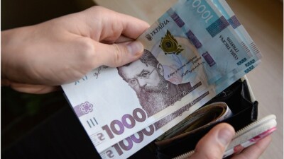 Українцям пообіцяли середню зарплату в 30 тисяч гривень: коли можуть почати платити такі гроші