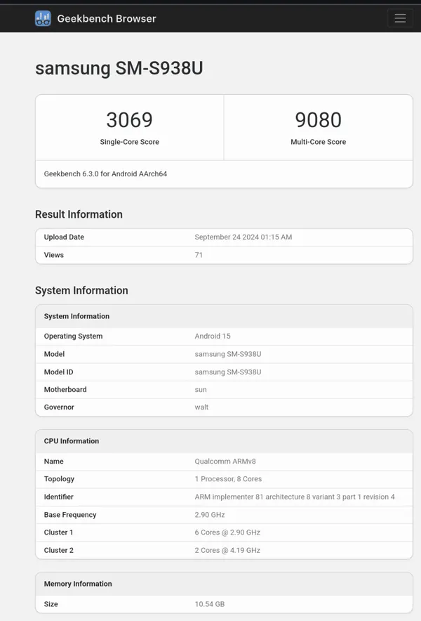 Фото: 91mobiles/Geekbench