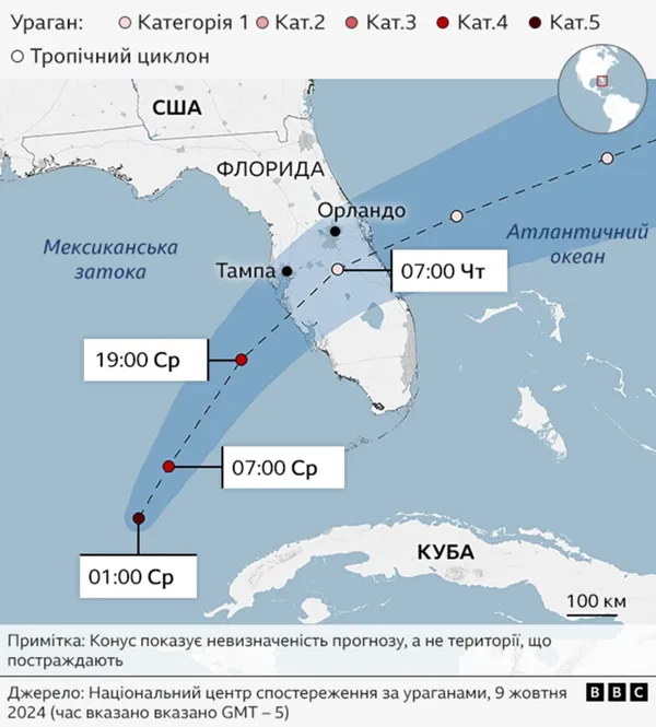 До узбережжя "Мілтон", найімовірніше, дійде пізно ввечері в середу