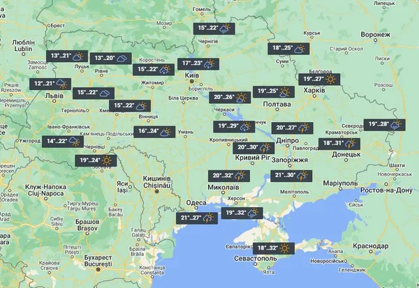 24 червня дощі з грозами доберуться до півдня та сходу України / фото УНІАН