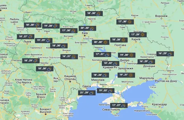 29 червня по всій Україні буде спекотно / фото УНІАН