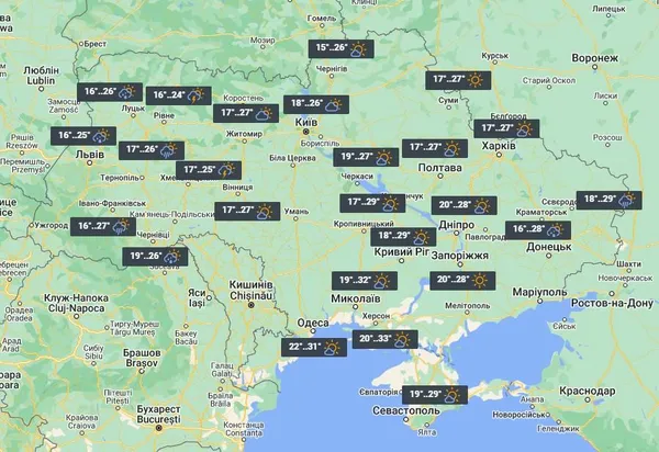 24 липня в Україні знову будуть дощі та грози / фото УНІАН