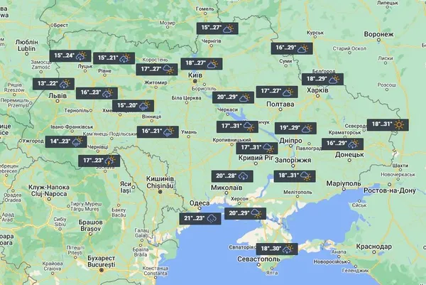 26 липня в багатьох областях України пройдуть дощі, зливи та грози / фото УНІАН