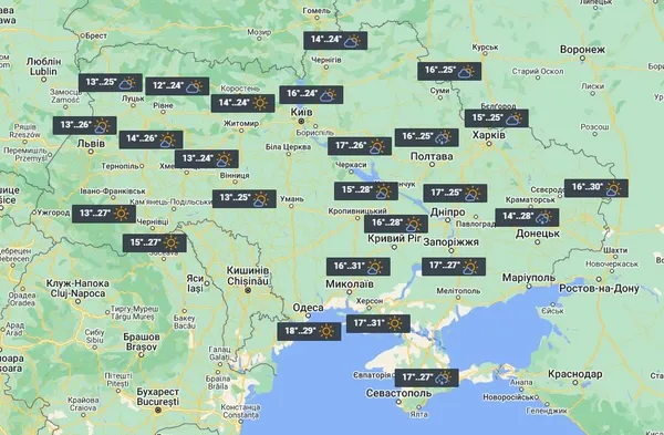 31 липня в Україні стане трохи тепліше, але сильної спеки не буде / фото УНІАН