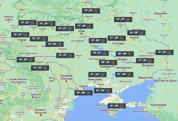 2 серпня в Україні буде до +34 / фото УНІАН