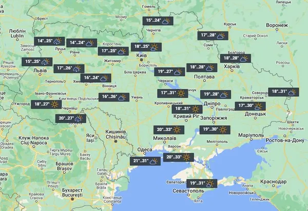 11 серпня в Україні буде практично сухо / фото УНІАН