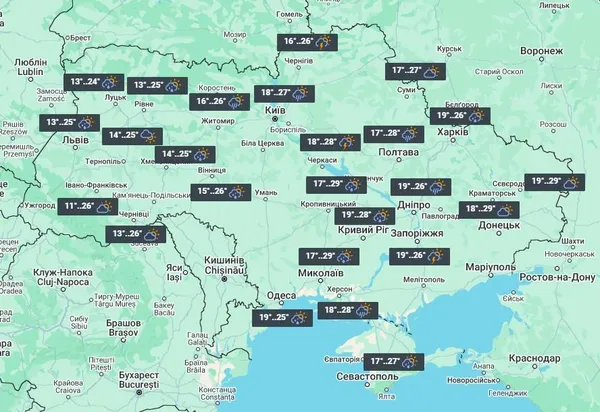 13 вересня в Україні буде багато дощів, але температура не знизиться / фото УНІАН