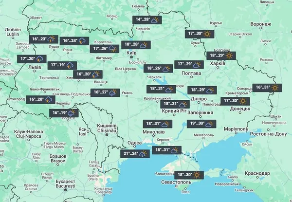 14 вересня на заході України пройдуть дощі з грозами / фото УНІАН