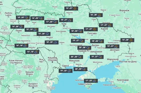 16 вересня дощів в Україні стане менше / фото УНІАН