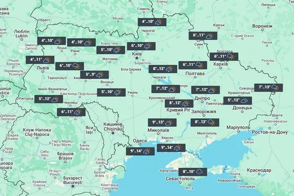 16 жовтня майже по всій Україні буде холодно / фото УНІАН