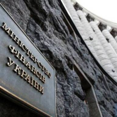 Україна закликає FATF внести РФ до 