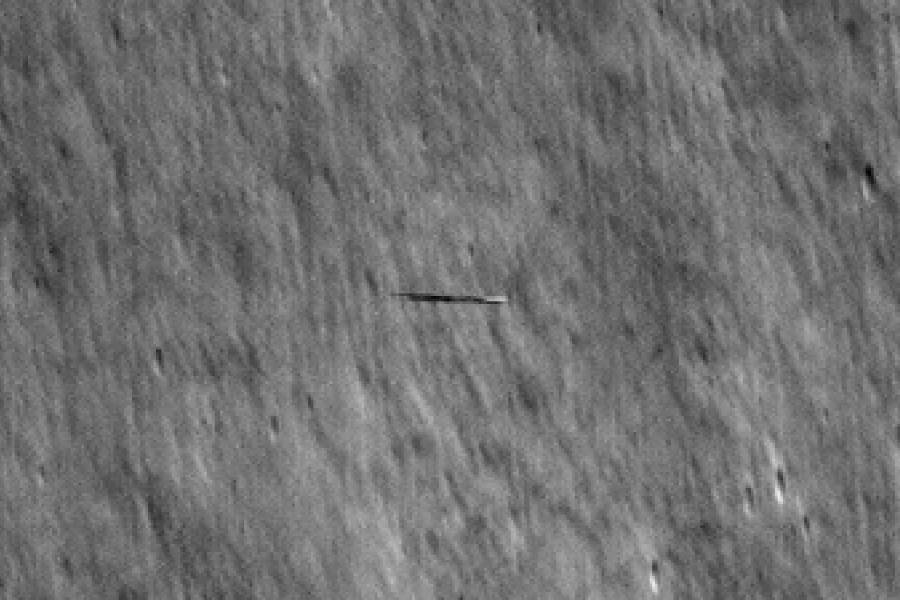 Апарат NASA сфотографував дивний об'єкт на орбіті Місяця. Це був корейський супутник