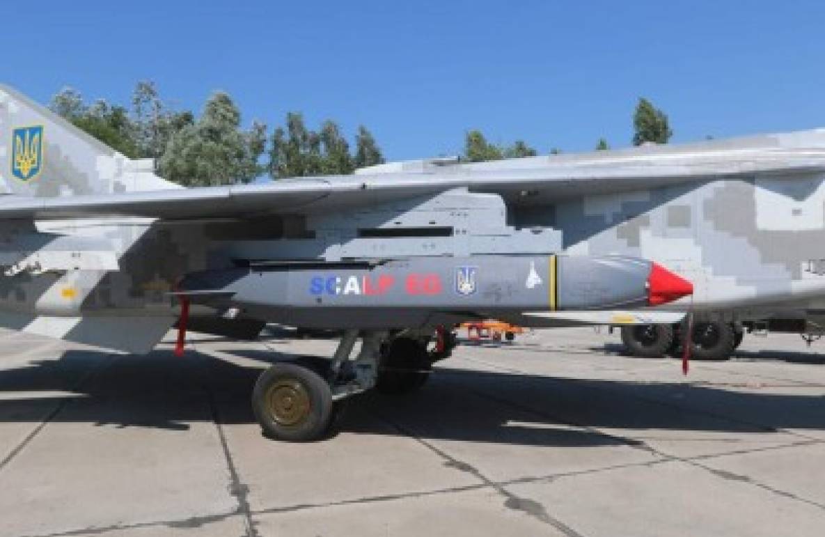Повітряні сили підтвердили удар по Криму з авіації