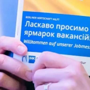 Рівень зайнятості українців у Німеччині суттєво зріс