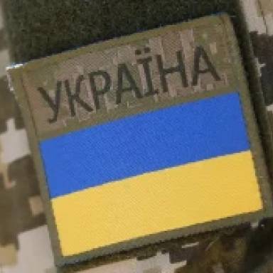 Уряд України затвердив ліквідацію МСЕК і перевірку висновків: перевірки триватимуть протягом трьох місяців