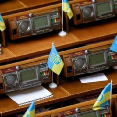 До Верховної Ради внесено законопроєкт про реформування МСЕК: що він передбачає